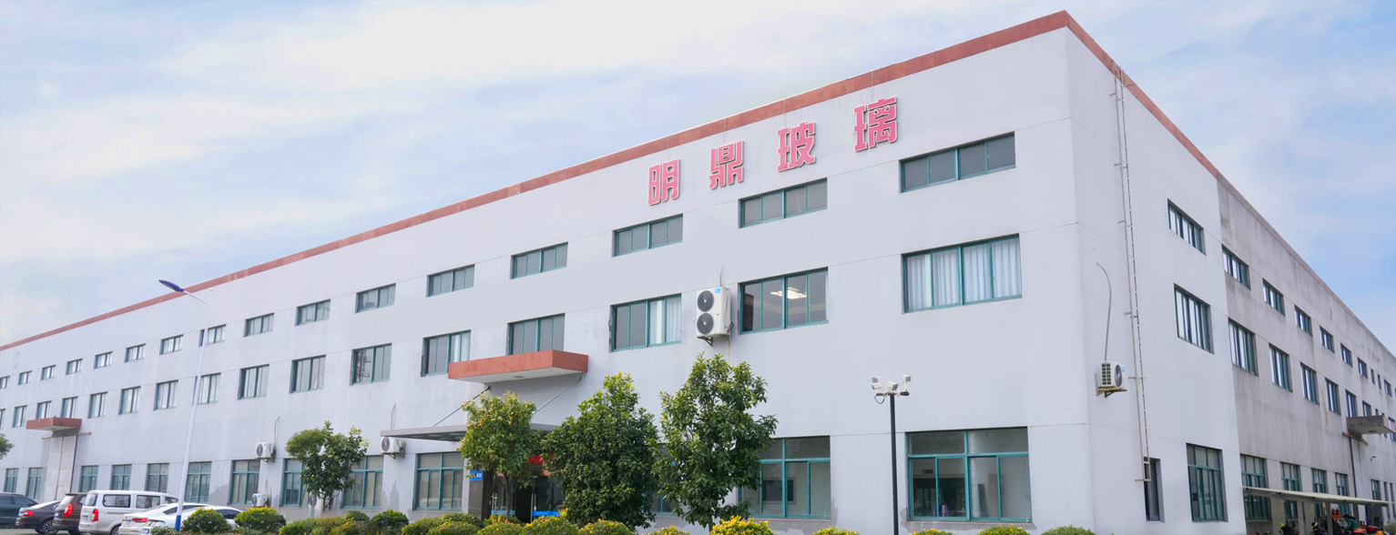 Zhejiang Minging Glass Technology Co., Ltd.